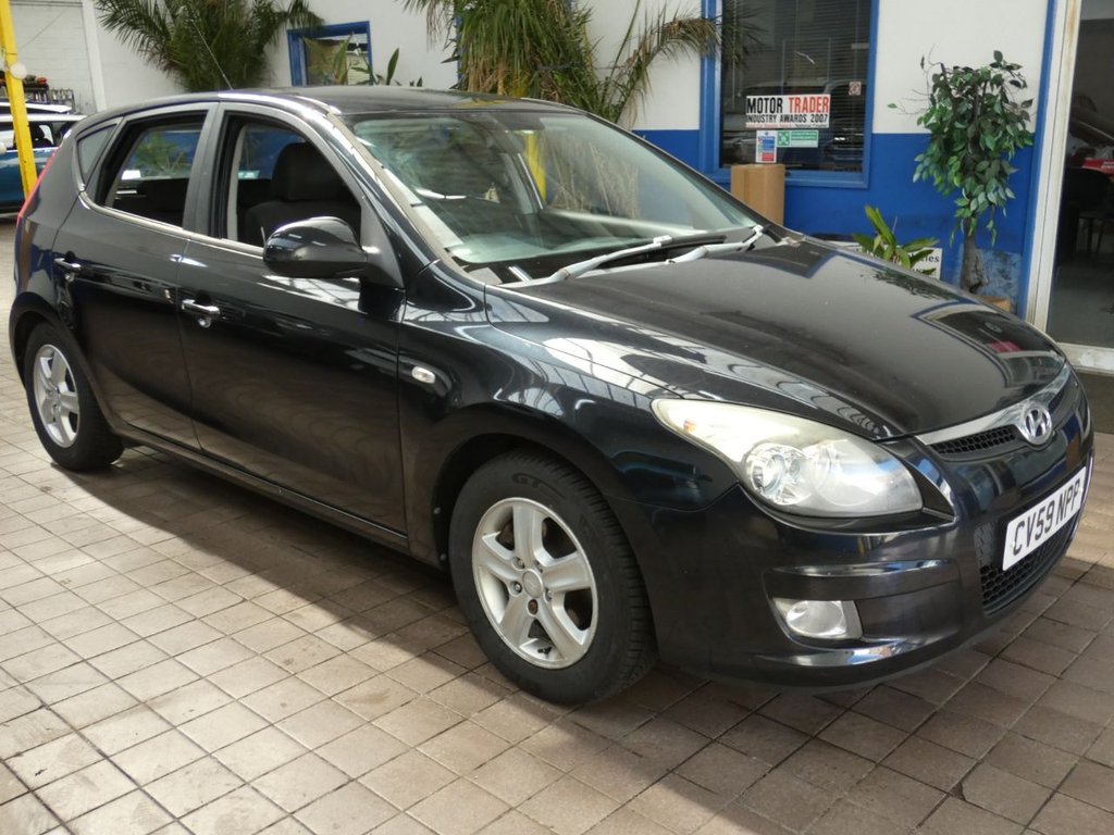 Used Hyundai i30 2009 for sale - 78172397: Photo 25