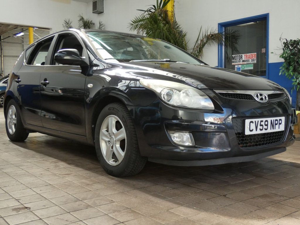 Used Hyundai i30 2009 for sale - 78172397: Photo 6