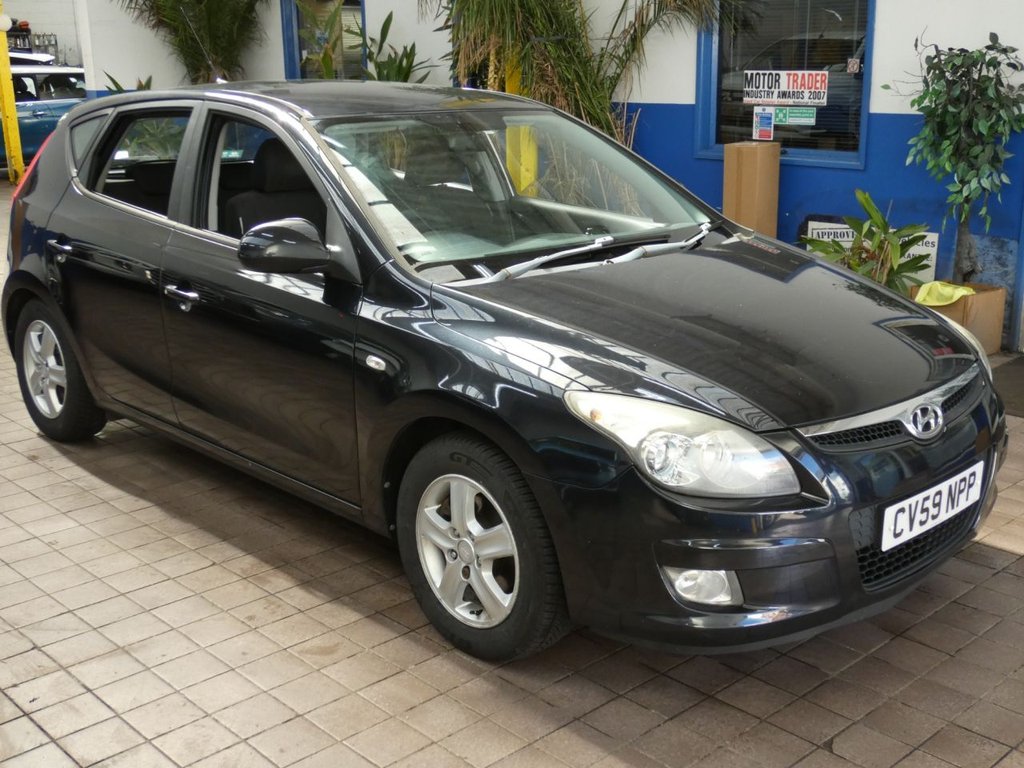 Used Hyundai i30 2009 for sale - 78172397: Photo 9