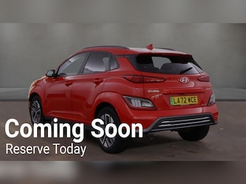 Used Hyundai KONA 2023 for sale - 78797973: Photo