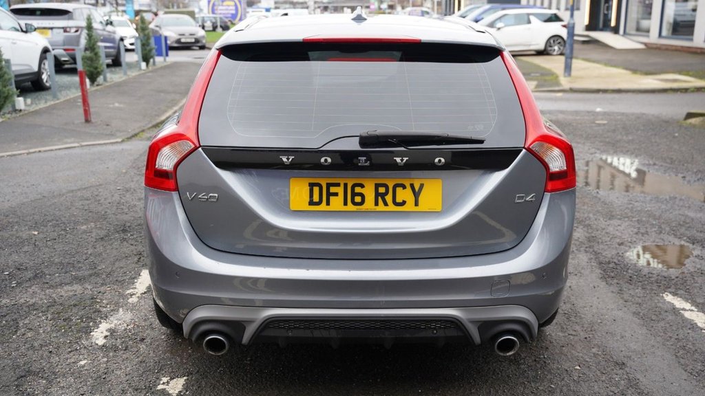 Used Volvo V60 2016 for sale - 78096387: Photo 13