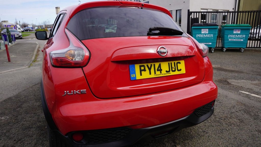Used Nissan Juke 2014 for sale - 78096340: Photo 14
