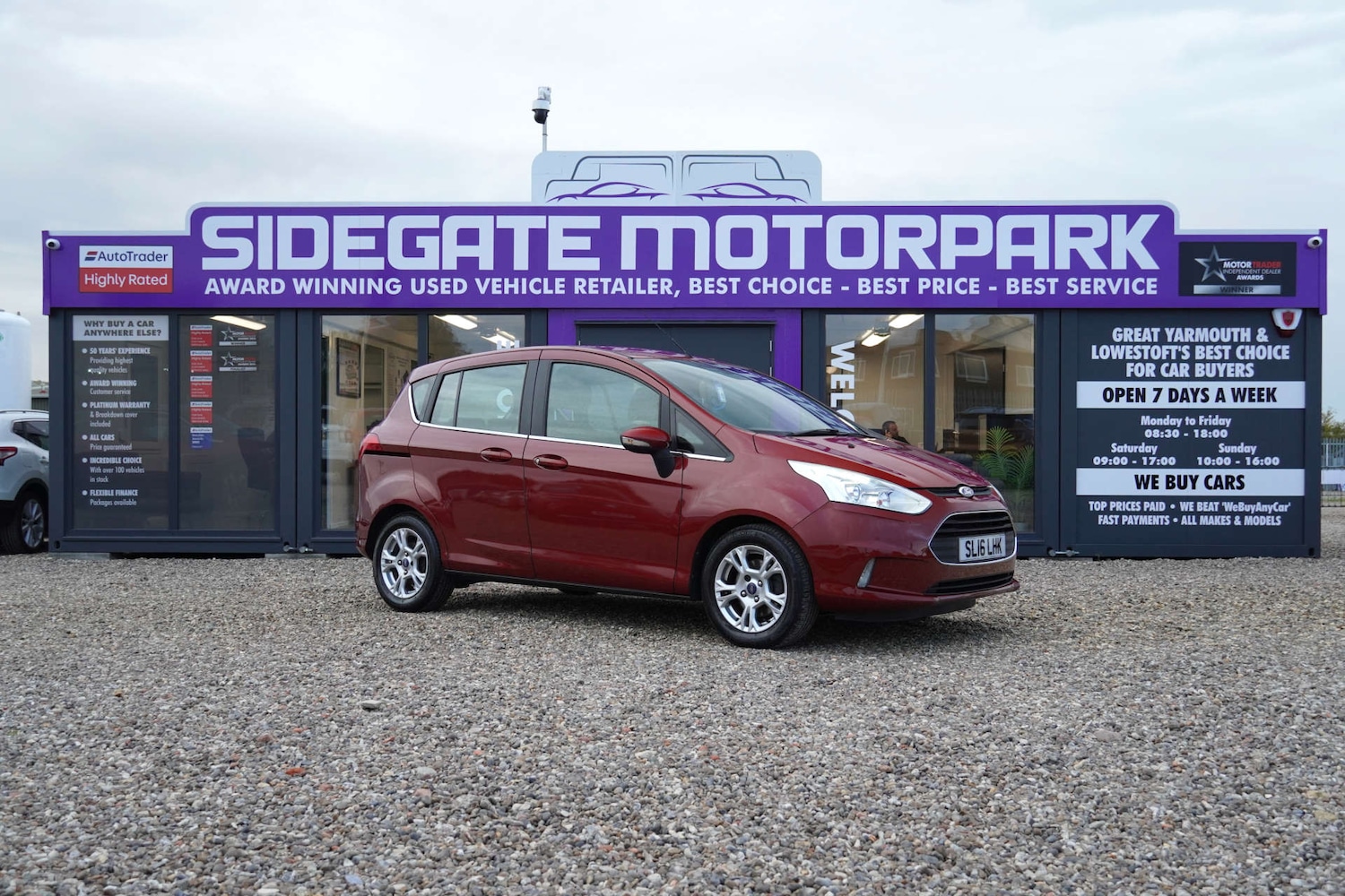 Used Ford B-MAX 2016 for sale - 76115735: Photo 1