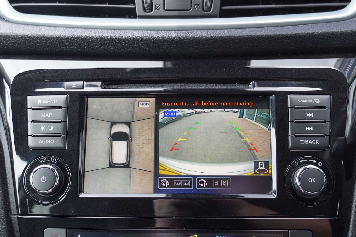 Used Nissan Qashqai 2020 for sale - 76038474: Photo 17