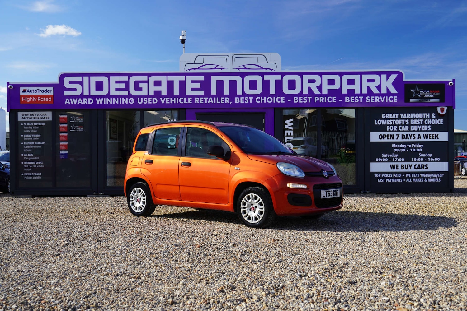Used Fiat Panda 2013 for sale - 76037447: Photo 1