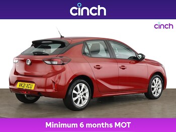 Used Vauxhall Corsa 2021 for sale - 75631802: Photo