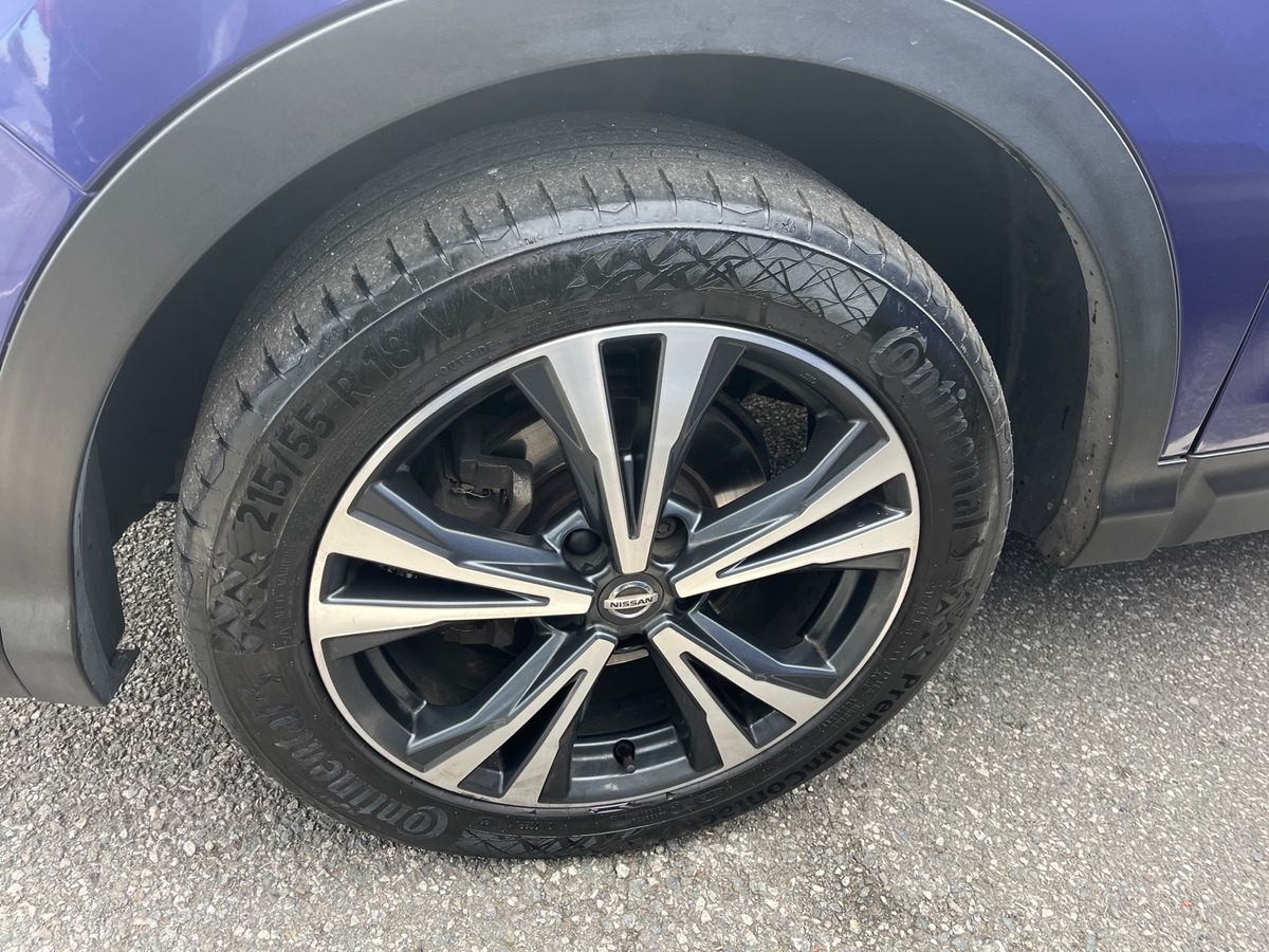 Used Nissan Qashqai 2017 for sale - 76069878: Photo 17