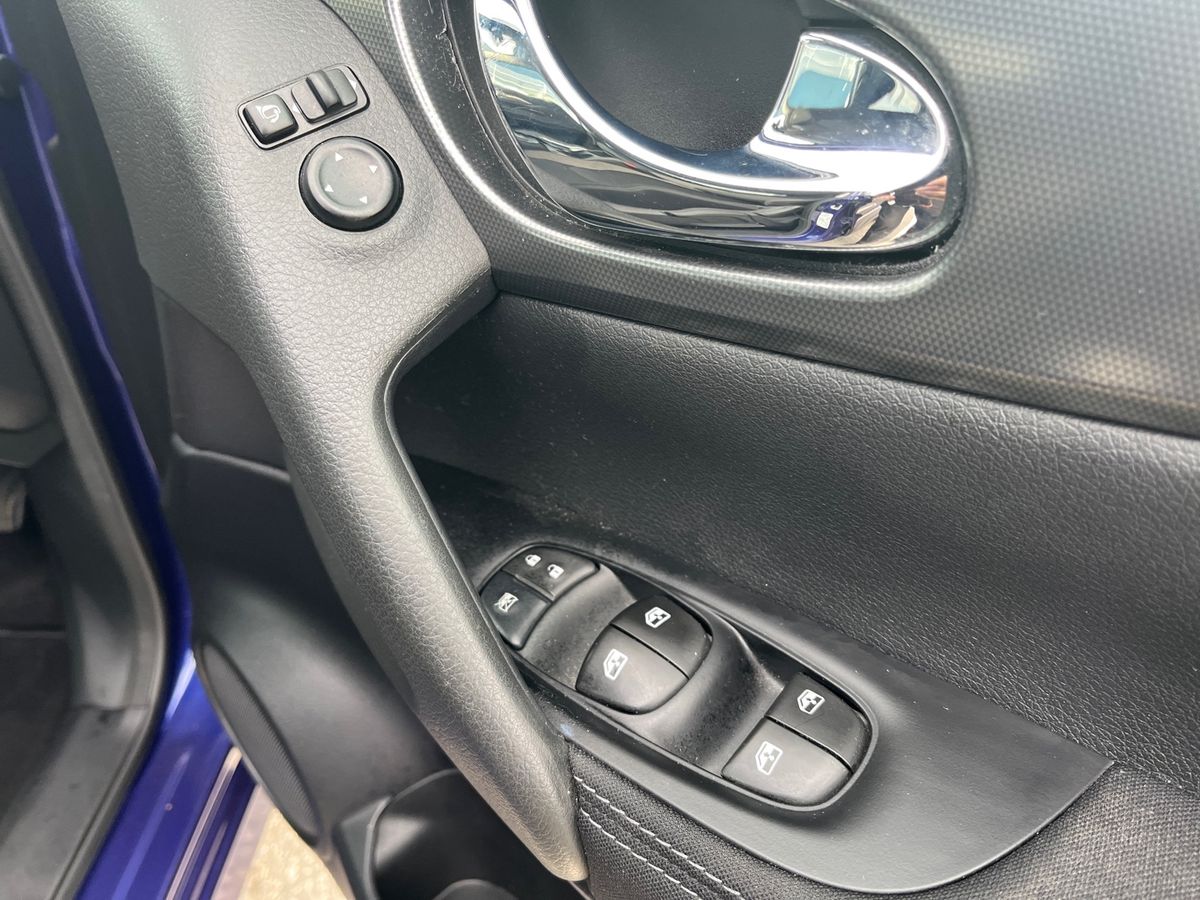 Used Nissan Qashqai 2017 for sale - 76069878: Photo 21