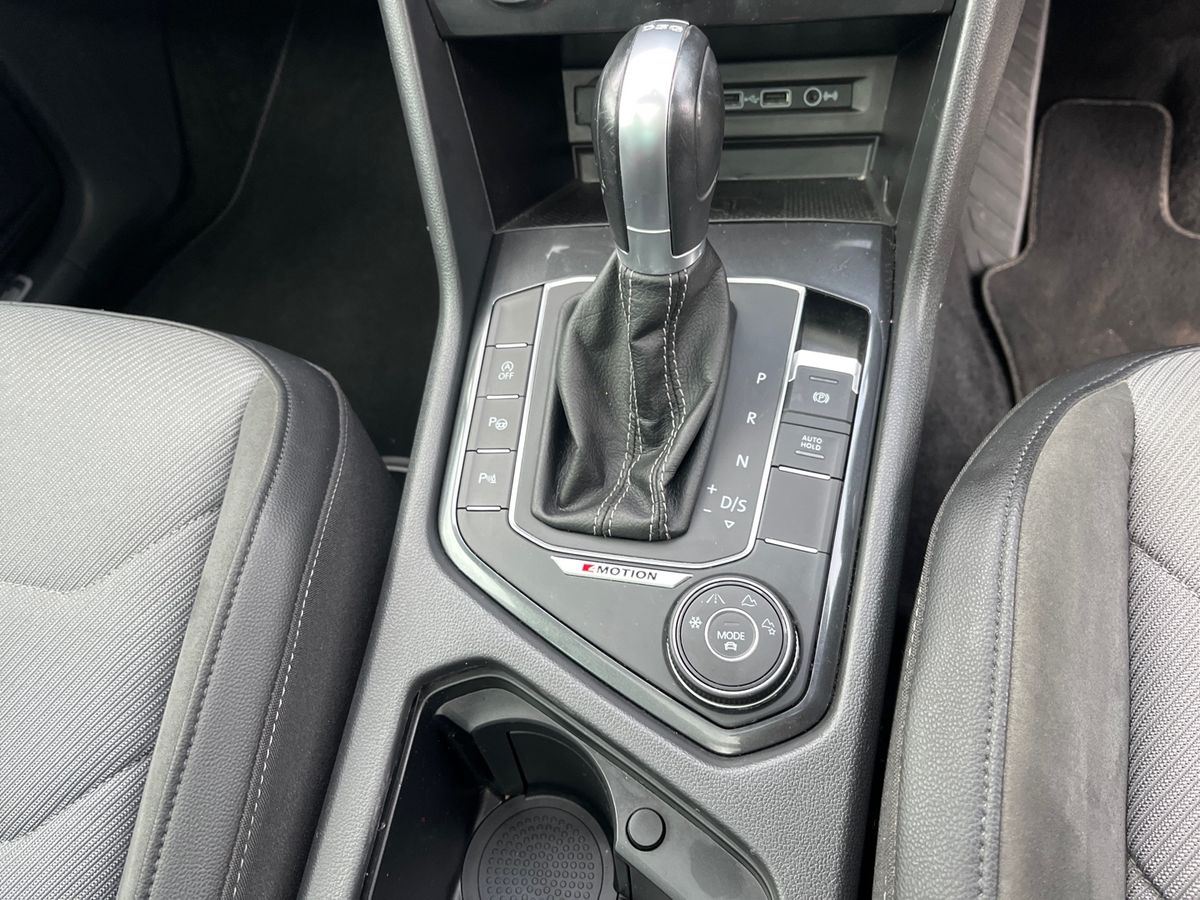 Used Volkswagen Tiguan 2018 for sale - 76106712: Photo 23