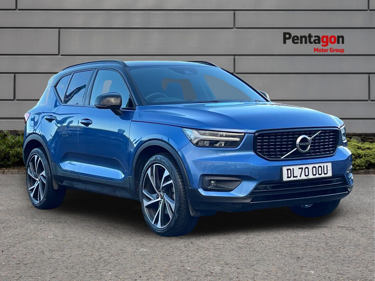 Used Volvo XC40 2021 for sale - 76650900: Photo 1