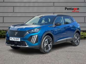 Used Peugeot 2008 2025 for sale - 75106289: Photo