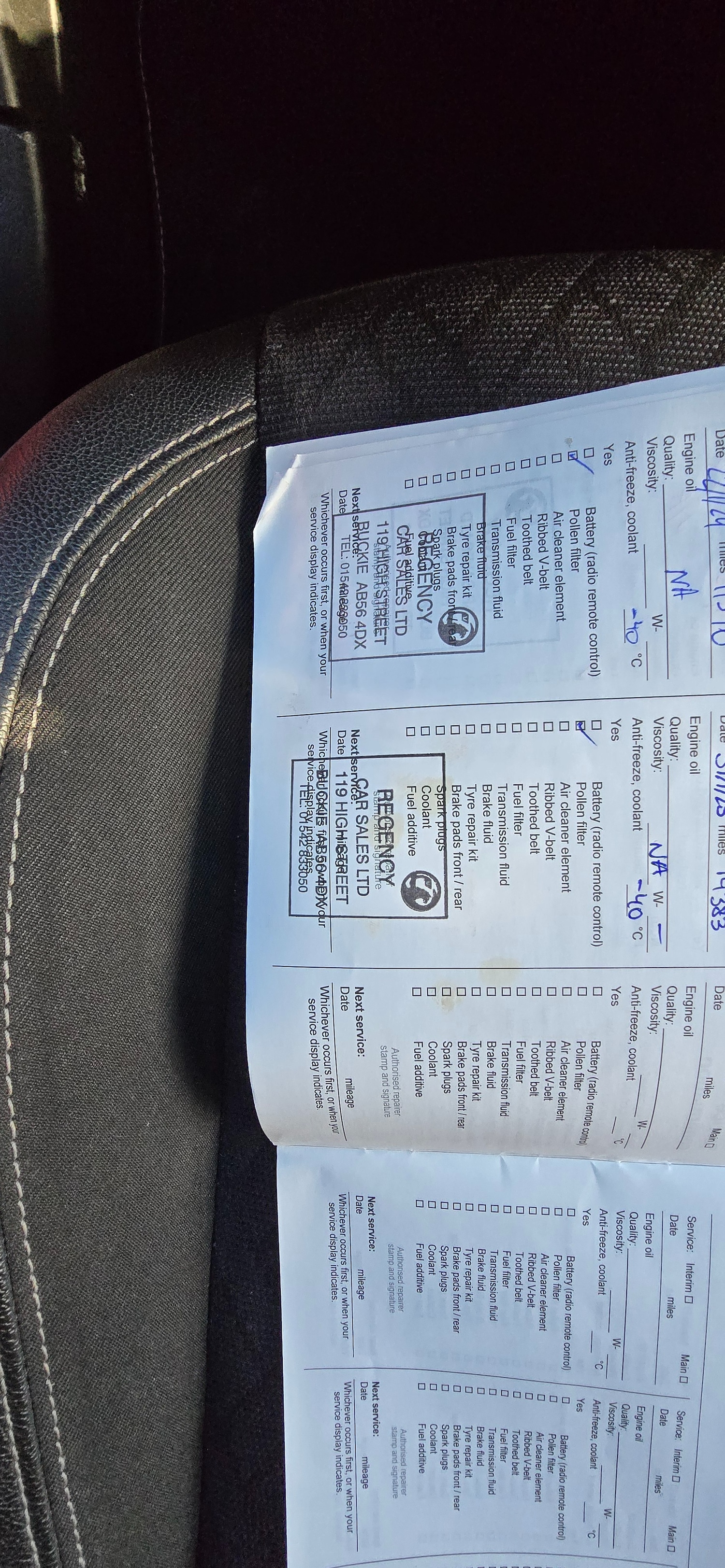 Used Vauxhall Corsa 2022 for sale - 77179791: Photo 24