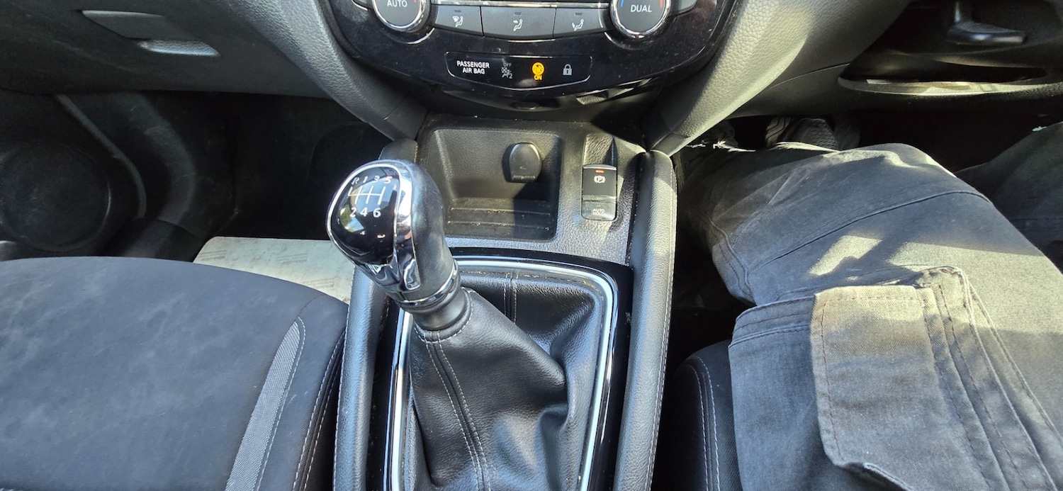 Used Nissan Qashqai 2020 for sale - 78213878: Photo 16