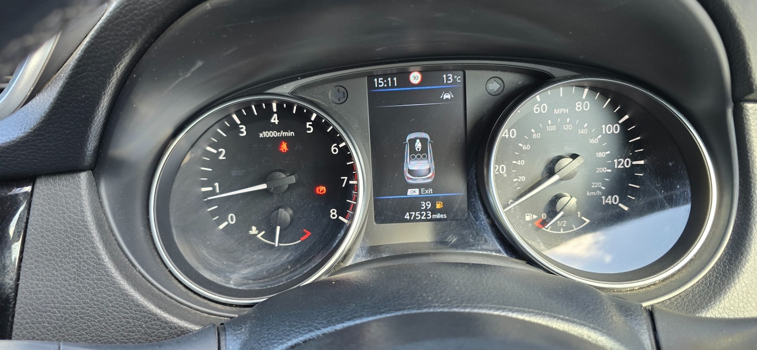 Used Nissan Qashqai 2020 for sale - 78213878: Photo 25