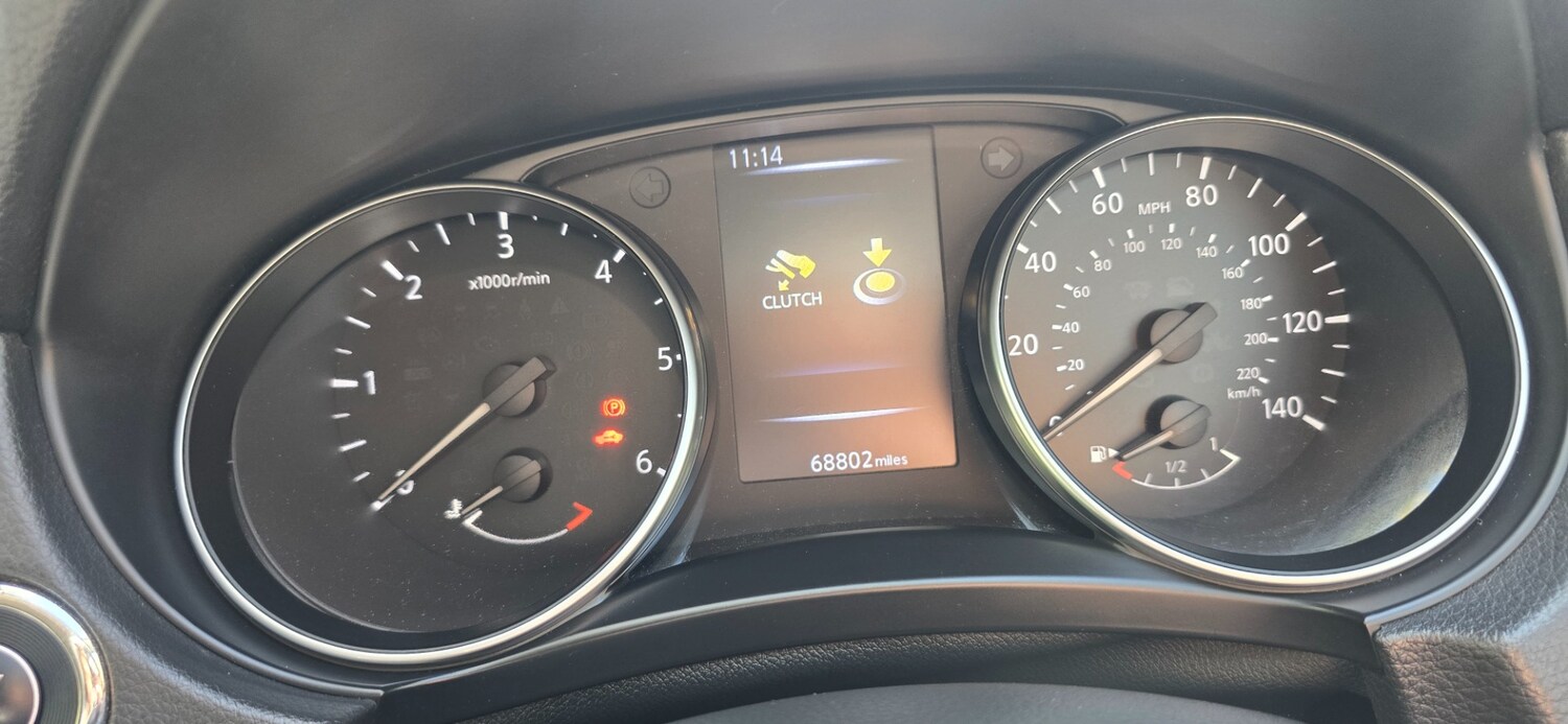 Used Nissan Qashqai 2018 for sale - 78152480: Photo 28