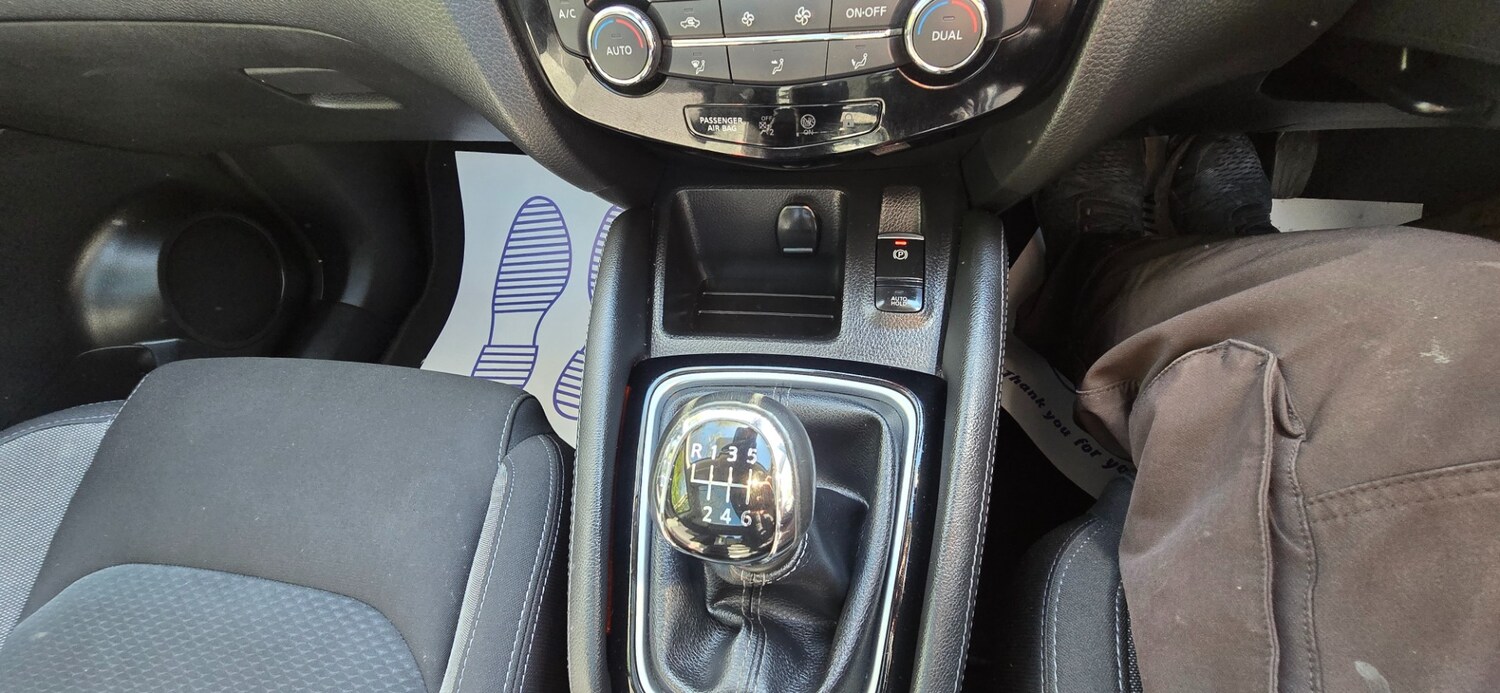 Used Nissan Qashqai 2018 for sale - 78152480: Photo 39