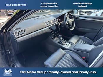 Used Skoda Superb 2020 for sale - 79711521: Photo