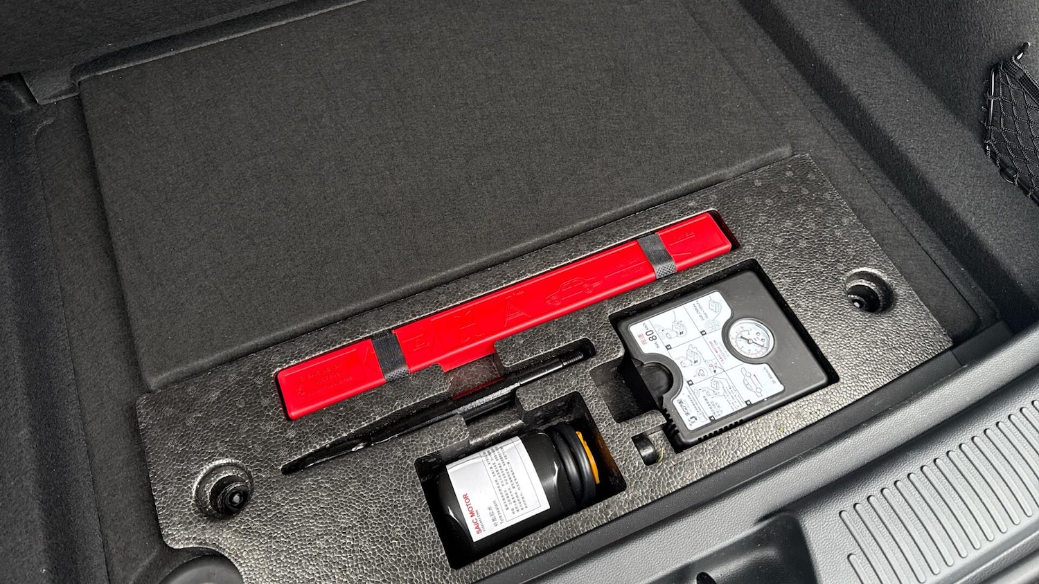 Used MG MG4 2024 for sale - 76550428: Photo 11