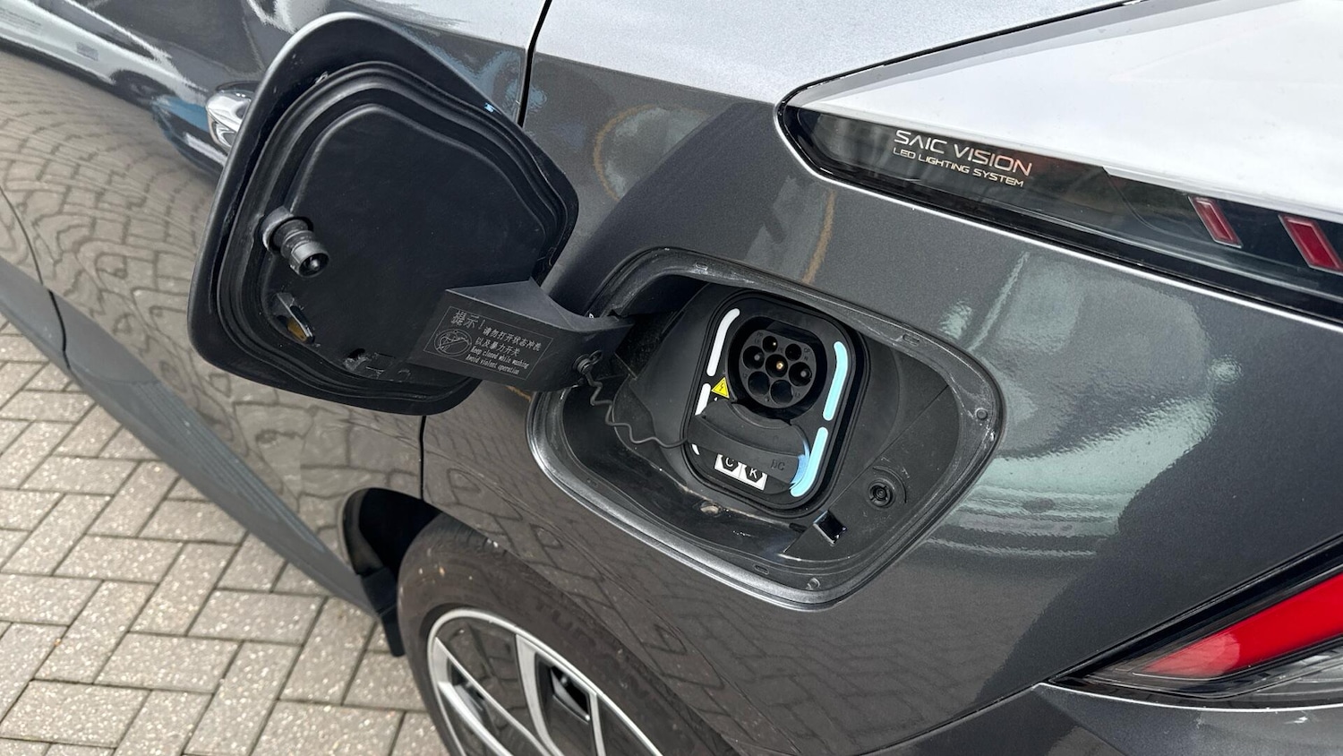 Used MG MG4 2024 for sale - 76550428: Photo 9