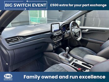 Used Ford Kuga 2021 for sale - 78205232: Photo