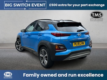 Used Hyundai KONA 2019 for sale - 78034895: Photo