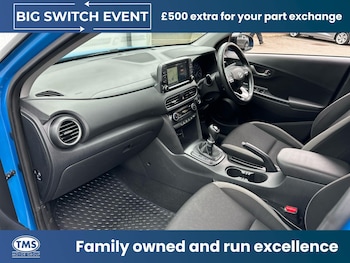 Used Hyundai KONA 2019 for sale - 78034895: Photo