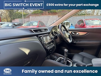 Used Nissan Qashqai 2020 for sale - 78572681: Photo