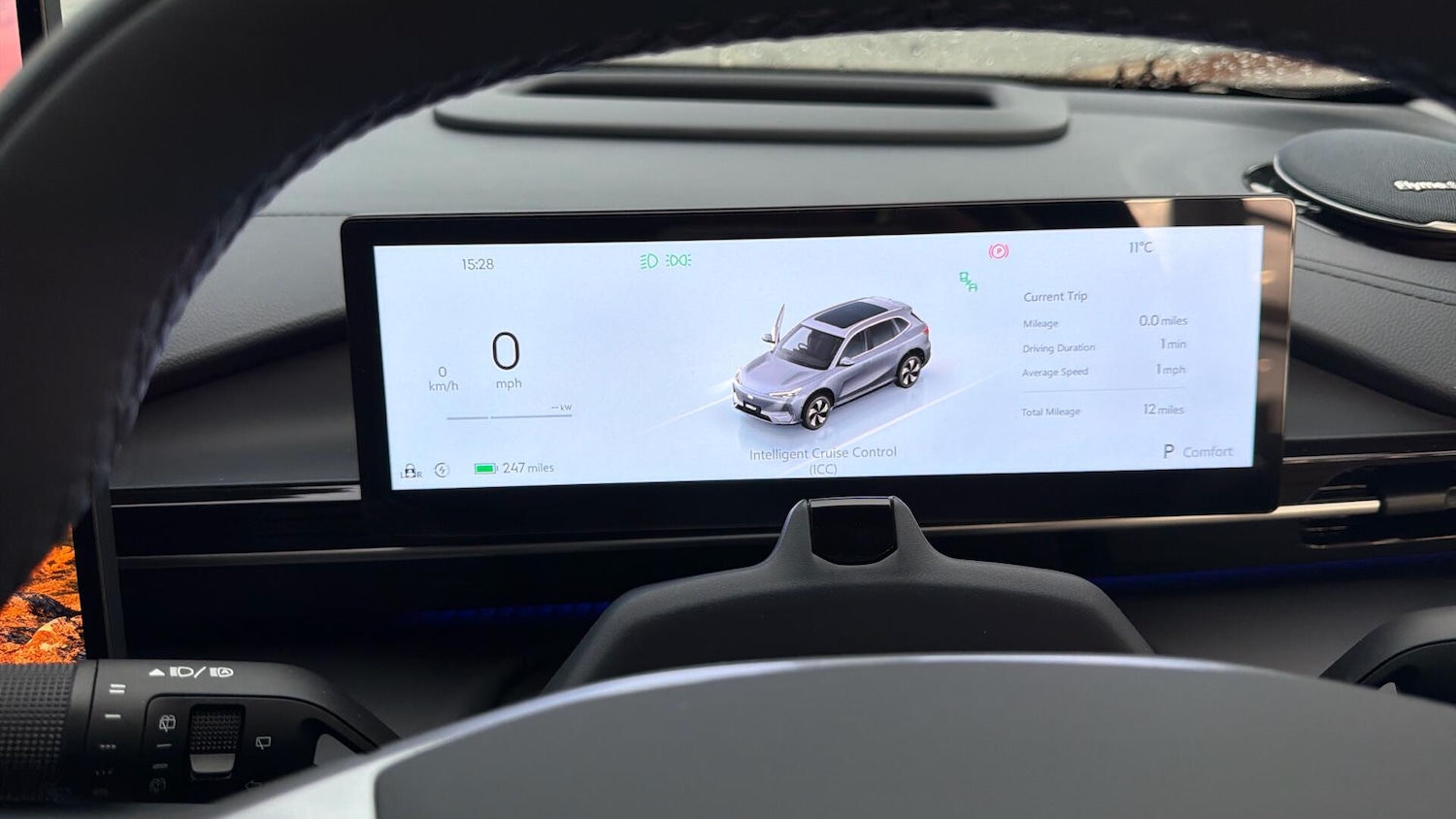 Used Geely Geely EX5 2025 for sale - 76539033: Photo 32