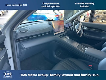 Used Geely Geely EX5 2026 for sale - 79475489: Photo