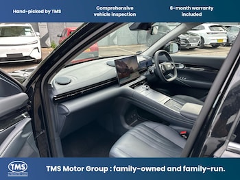 Used Geely Geely EX5 2026 for sale - 78854722: Photo