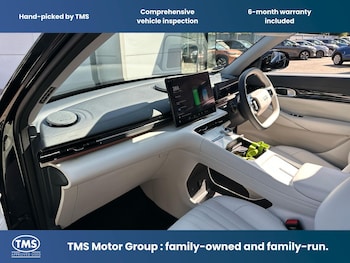 Used Geely Starray 2026 for sale - 79464511: Photo