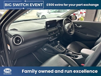 Used Hyundai KONA 2021 for sale - 78958022: Photo
