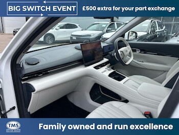 Used Geely Geely EX5 2026 for sale - 77769251: Photo