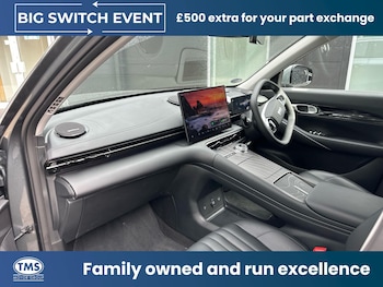 Used Geely Starray 2026 for sale - 77993913: Photo