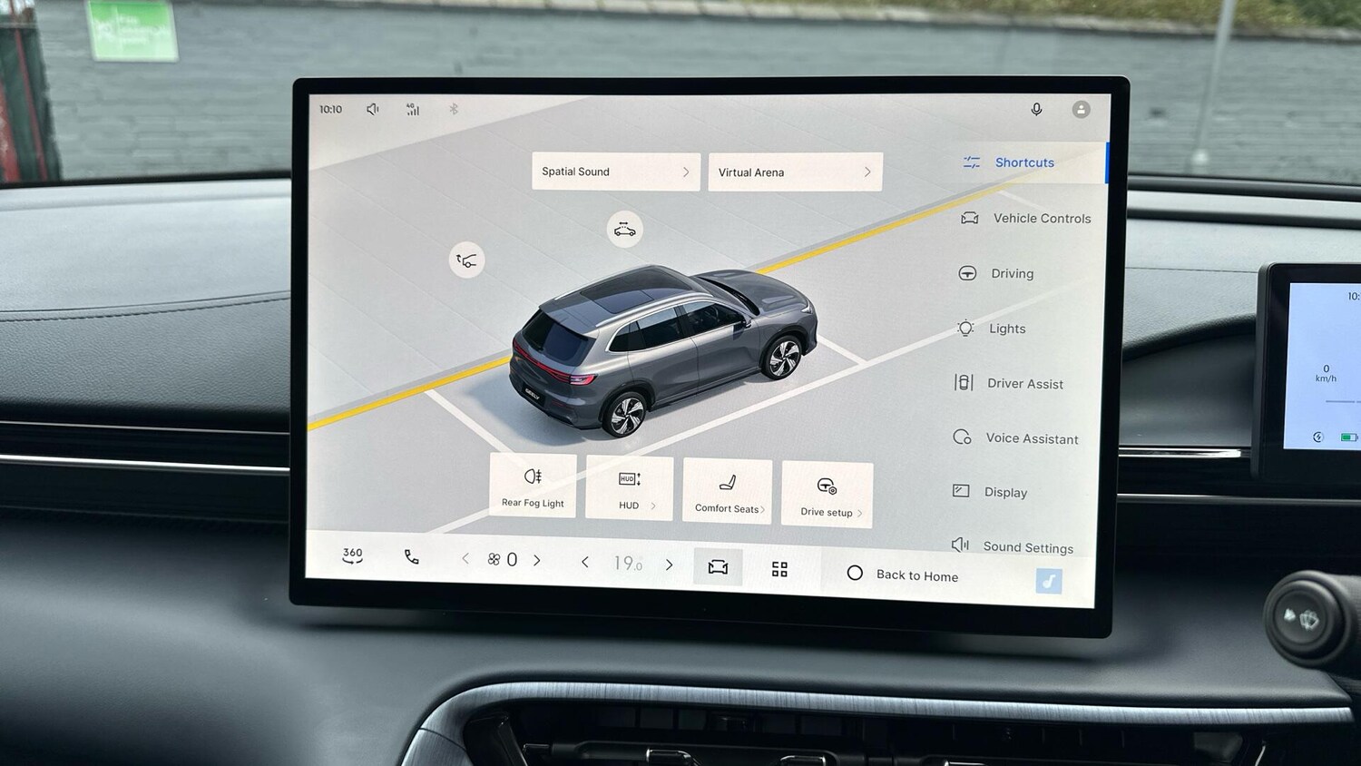 Used Geely Geely EX5 2026 for sale - 77672853: Photo 28