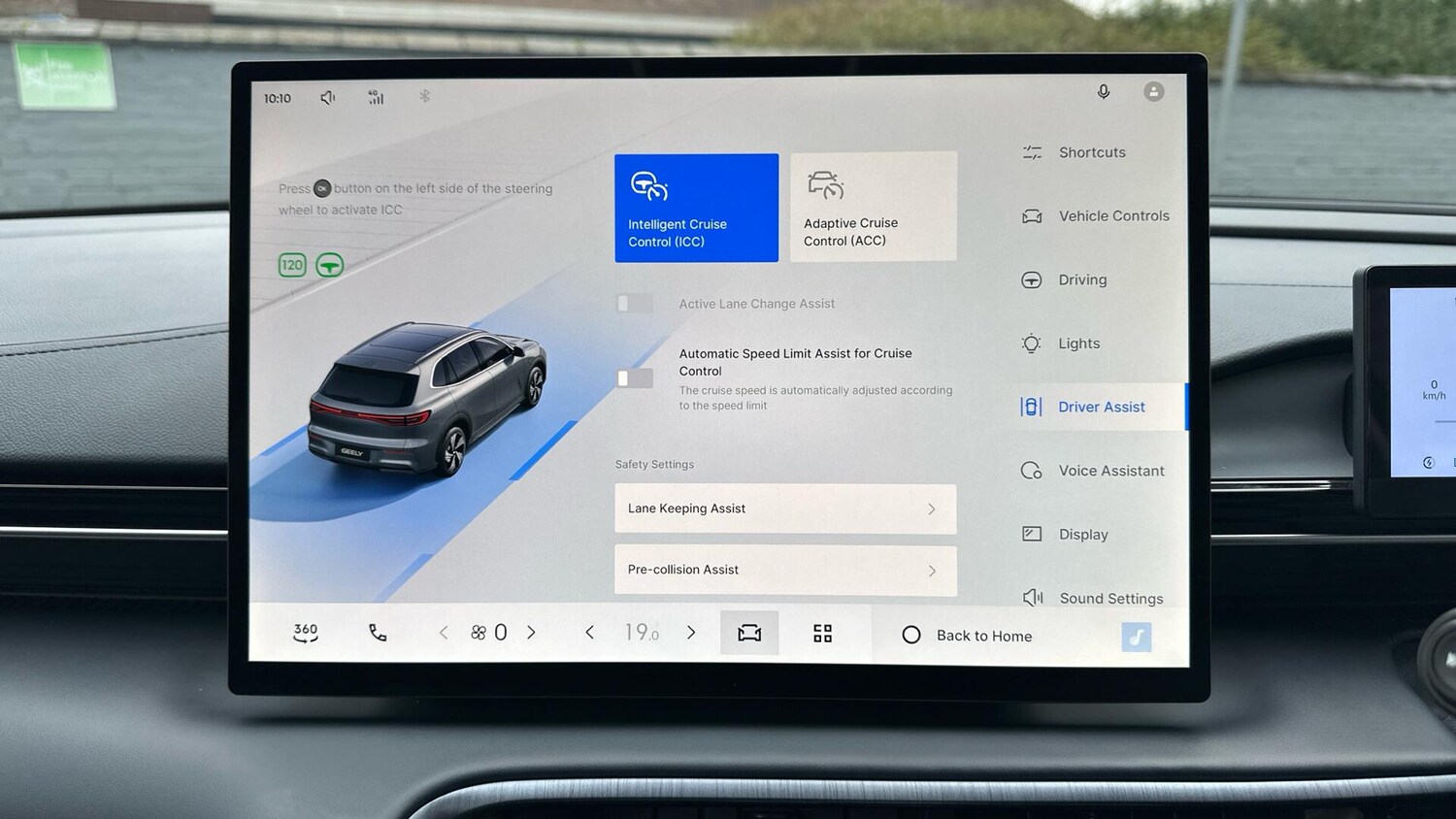 Used Geely Geely EX5 2026 for sale - 77672853: Photo 32