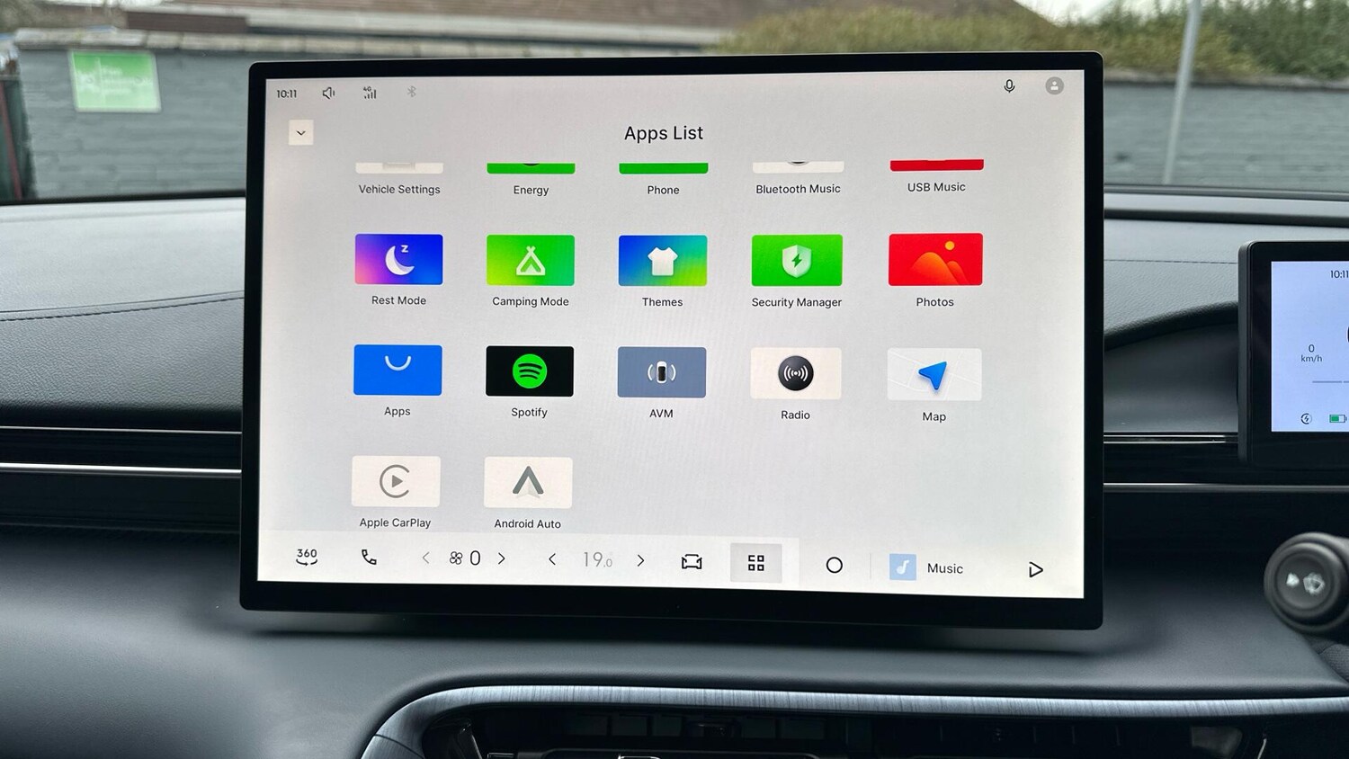 Used Geely Geely EX5 2026 for sale - 77672853: Photo 38