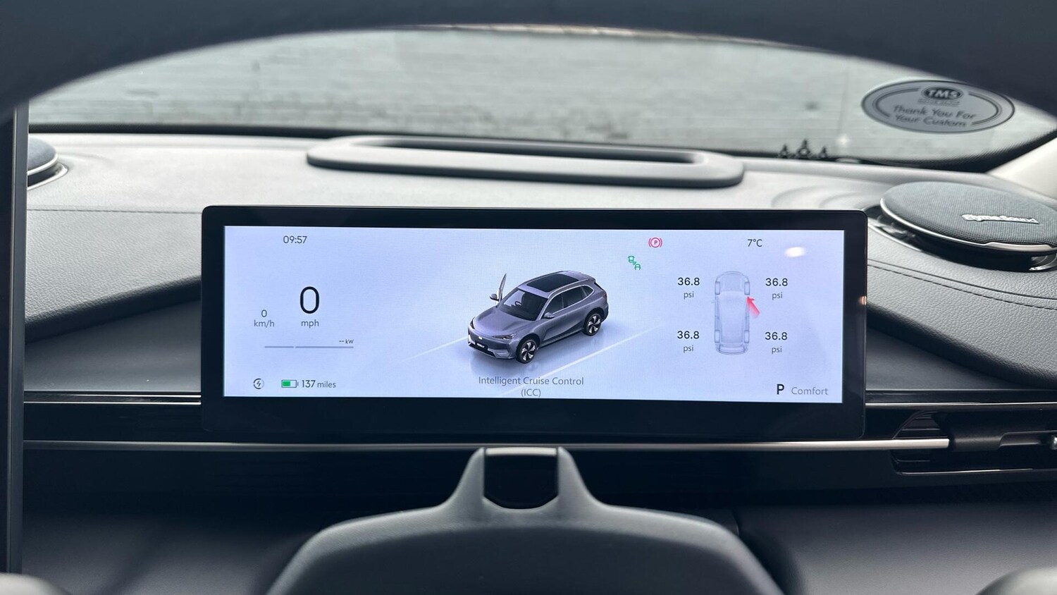 Used Geely Geely EX5 2026 for sale - 77672853: Photo 7