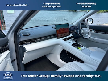 Used Geely Geely EX5 2026 for sale - 78999837: Photo