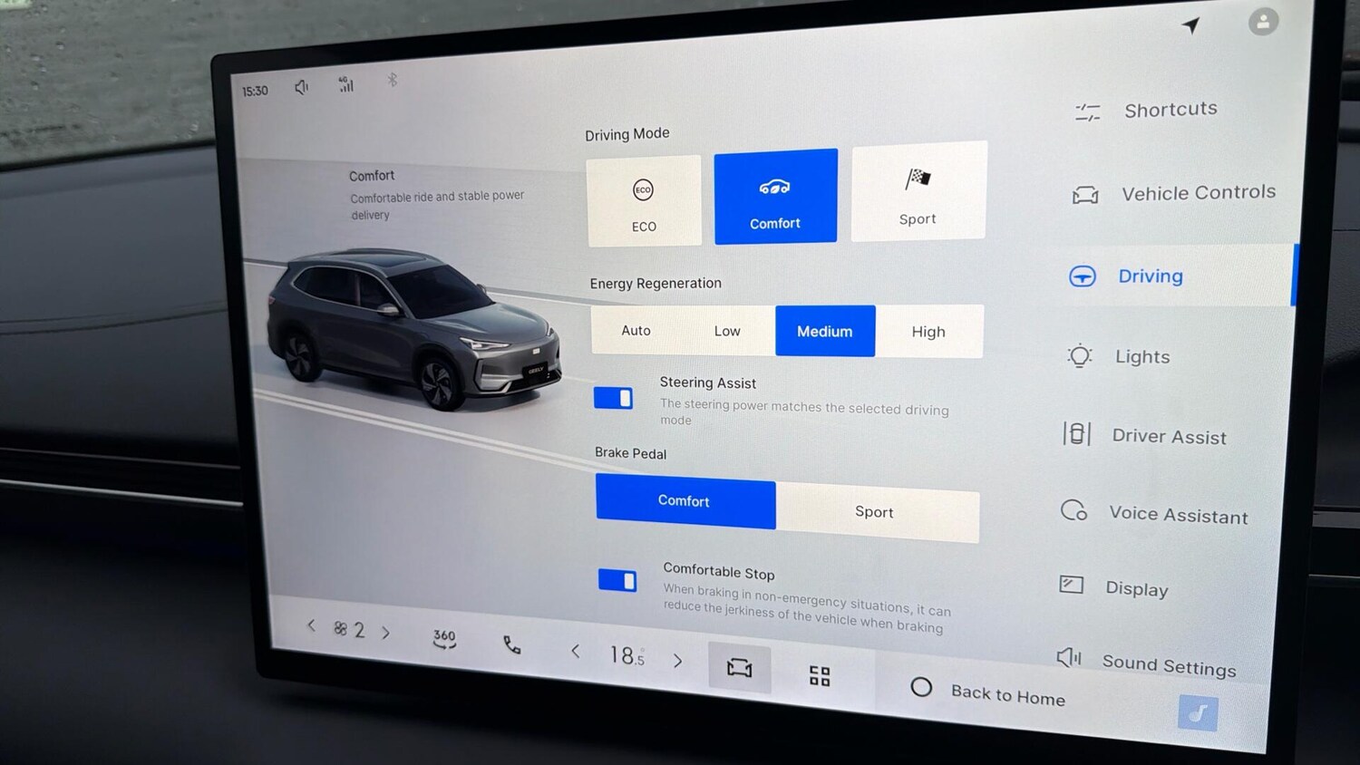 Used Geely Geely EX5 2025 for sale - 77672872: Photo 42