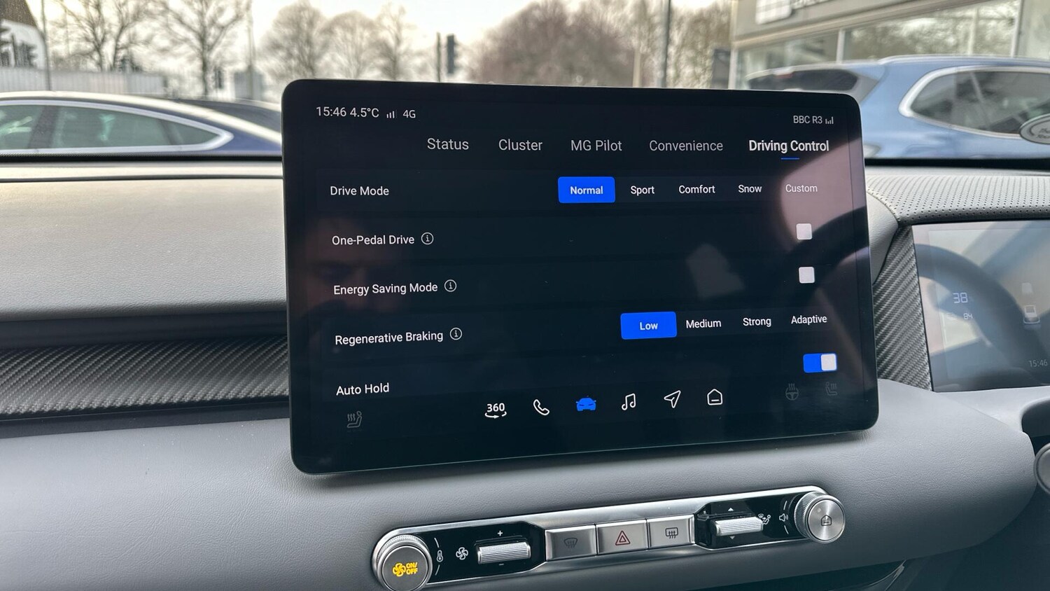 Used MG MGS5 2025 for sale - 77672870: Photo 16