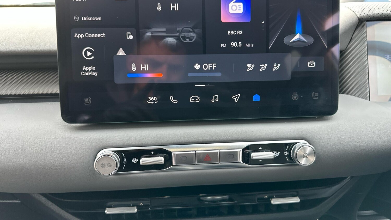 Used MG MGS5 2025 for sale - 77672870: Photo 19