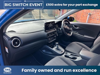 Used Hyundai KONA 2021 for sale - 78335428: Photo