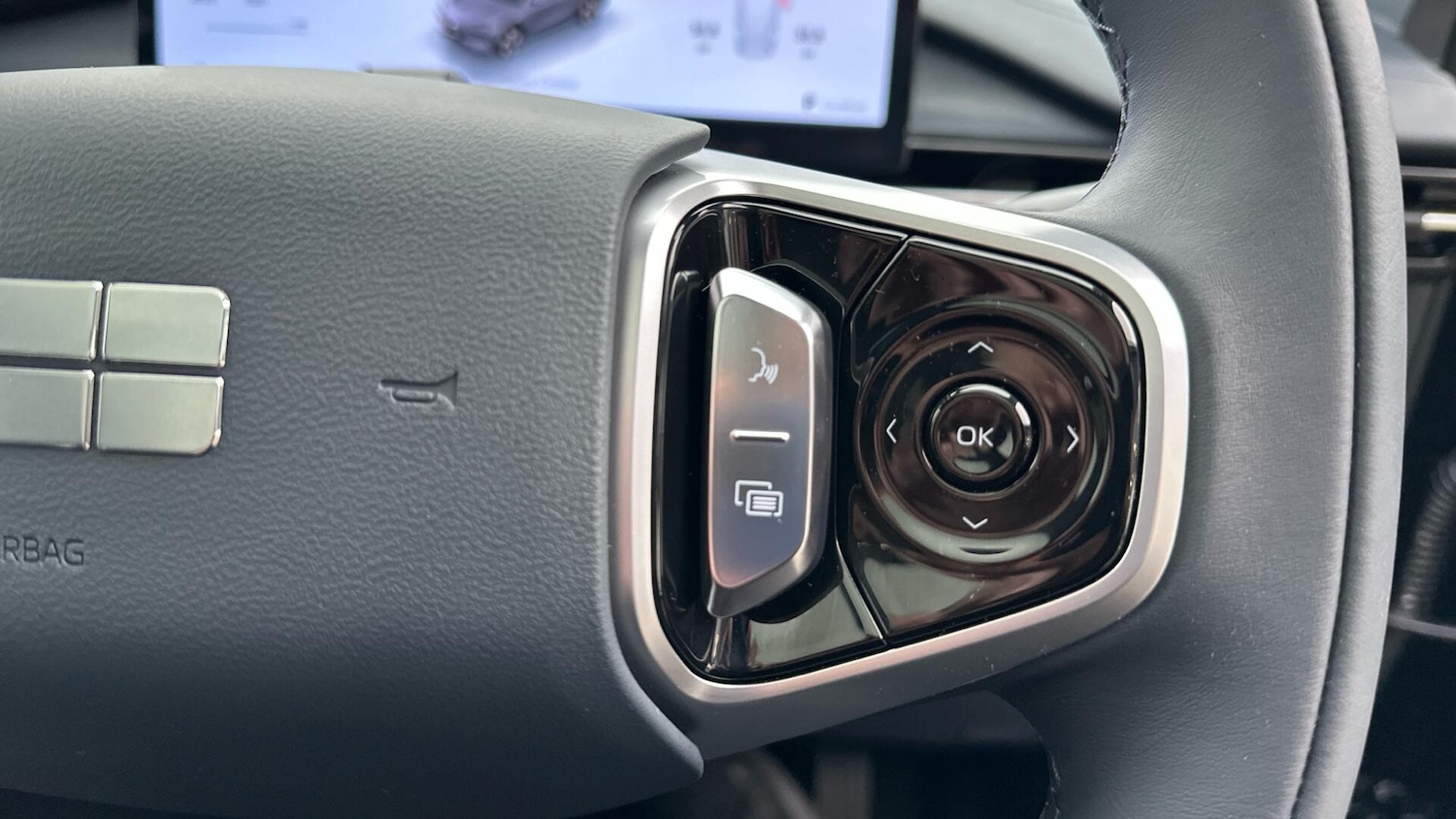 Used Geely Geely EX5 2026 for sale - 77456382: Photo 16