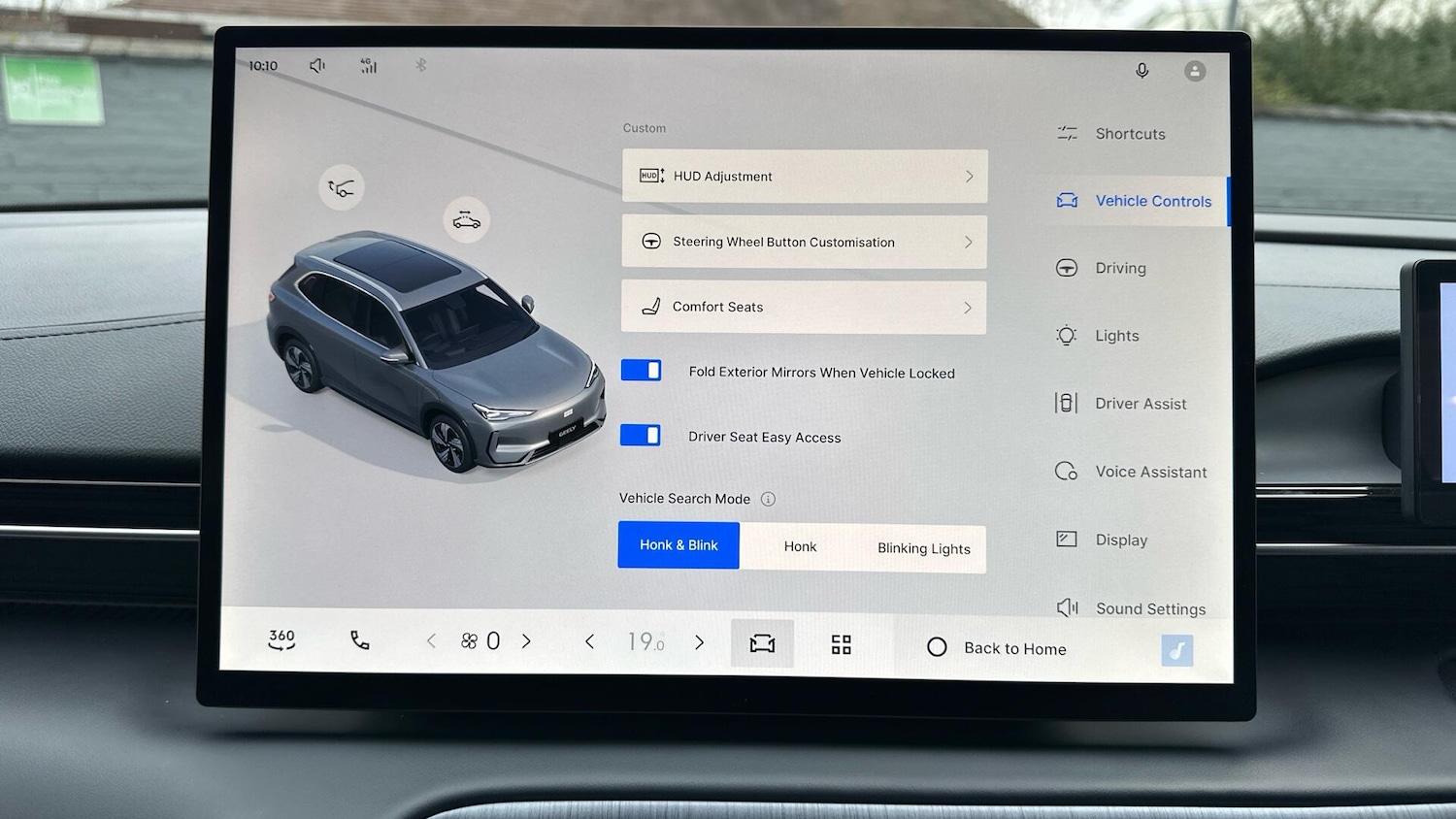 Used Geely Geely EX5 2026 for sale - 77456382: Photo 30