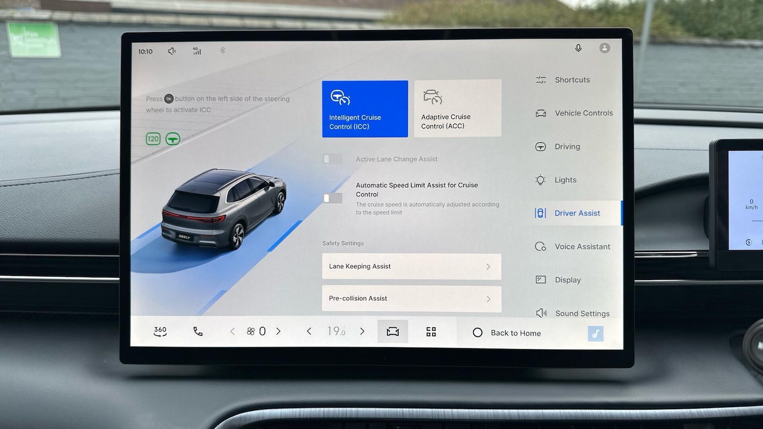 Used Geely Geely EX5 2026 for sale - 77456382: Photo 32