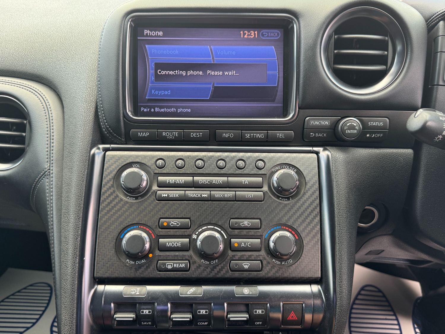 Used Nissan GT-R 2011 for sale - 76578243: Photo 43