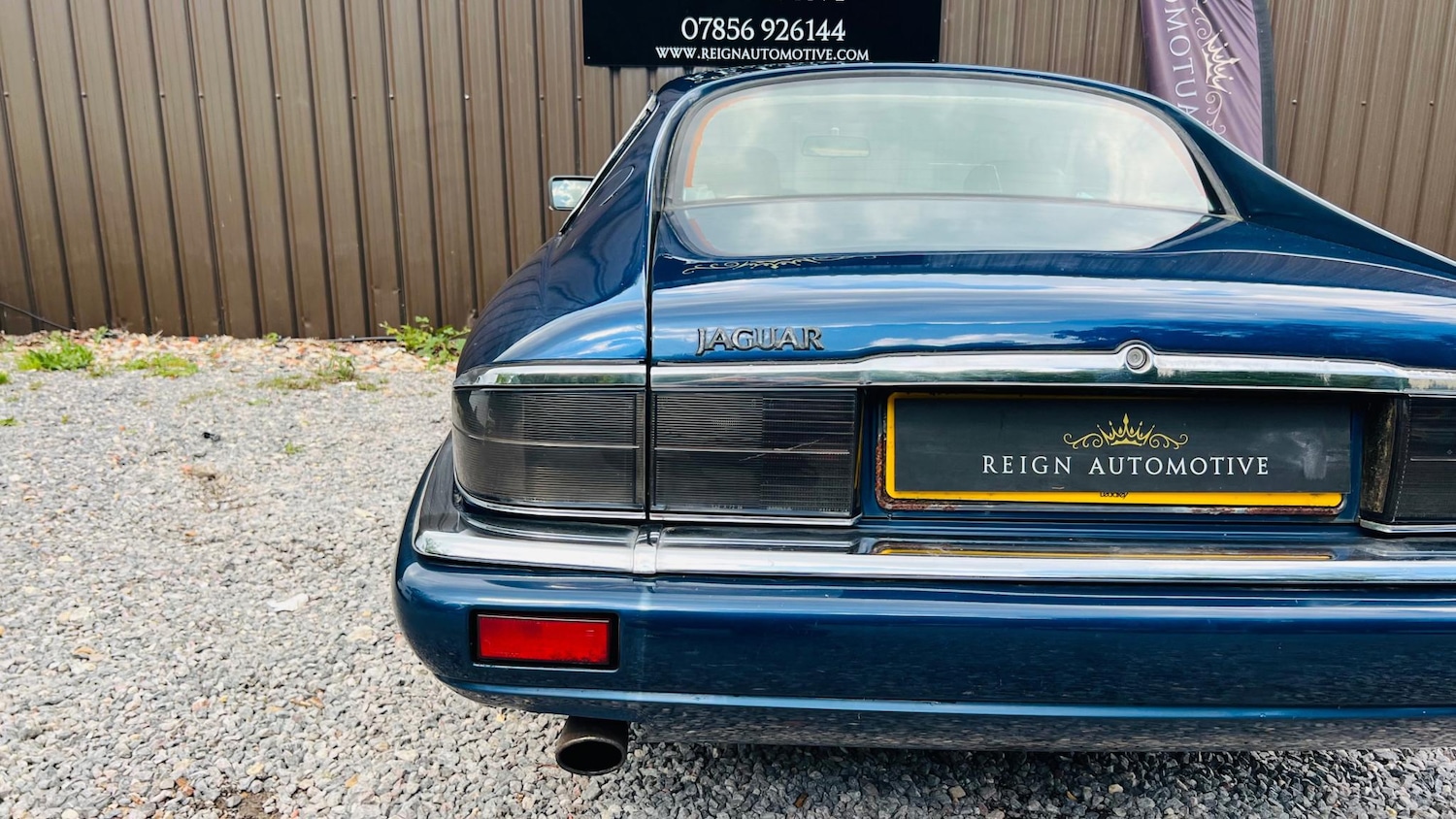 Used Jaguar XJS 1994 for sale - 77149568: Photo 13