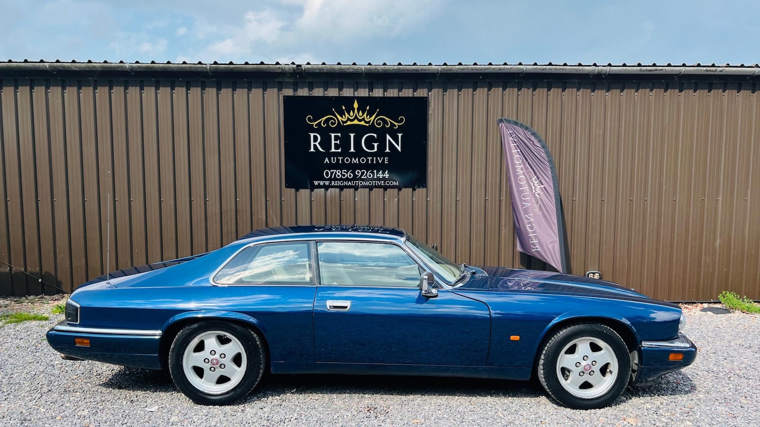 Used Jaguar XJS 1994 for sale - 77149568: Photo 15