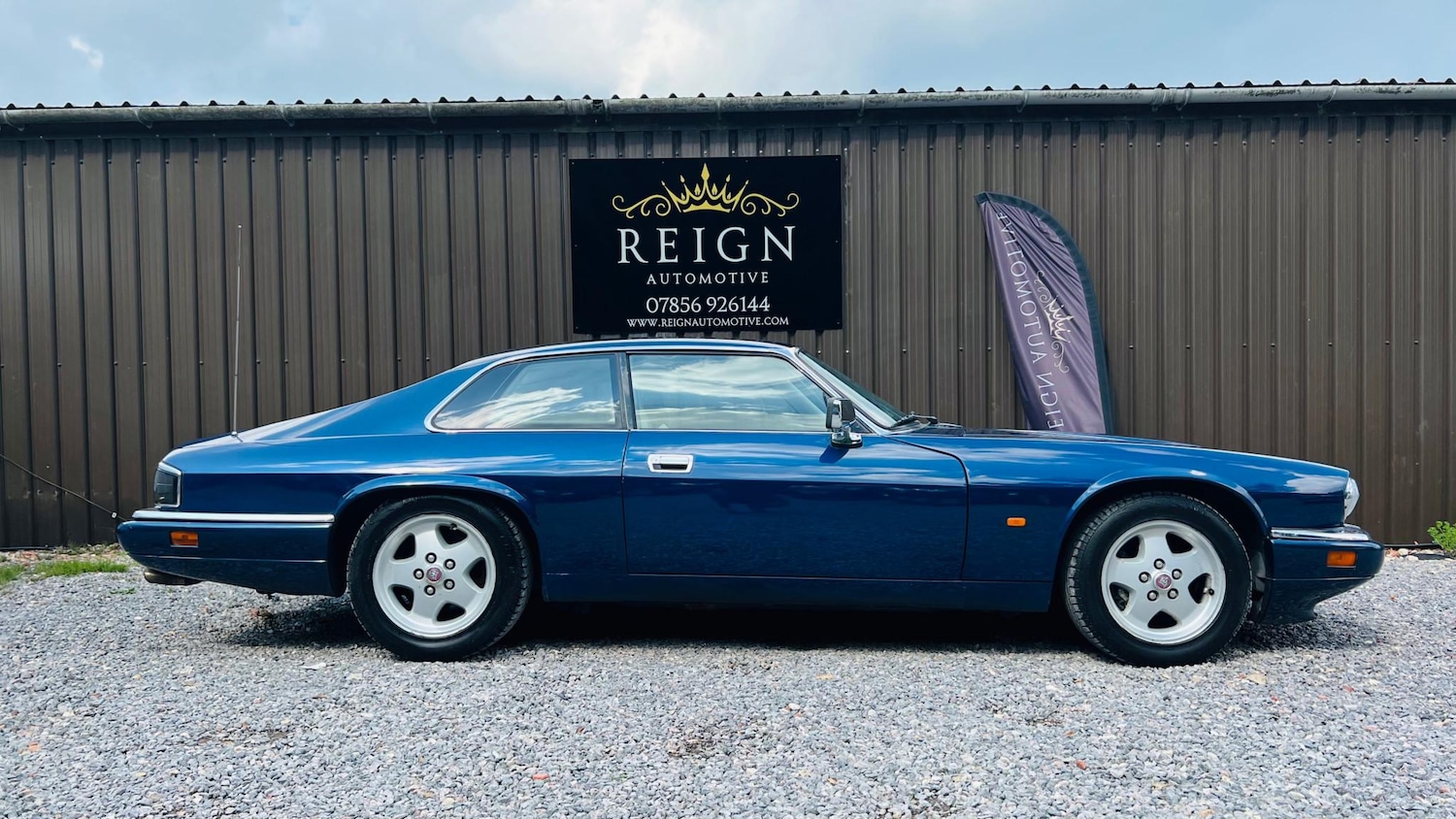 Used Jaguar XJS 1994 for sale - 77149568: Photo 16